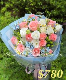 A Standard Bouquet - CODE 31794